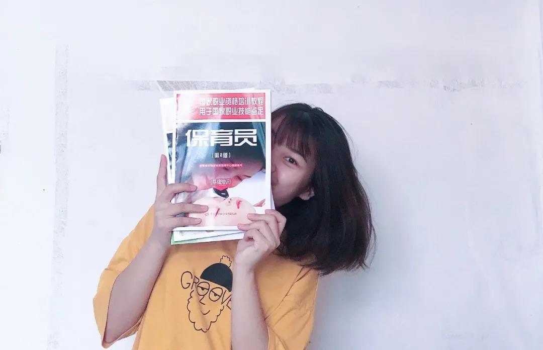 ѡ��������Я���߼�����ѧУ���������