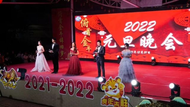 һ����δ����ո��2022��������Я���߼�����ѧУ��������