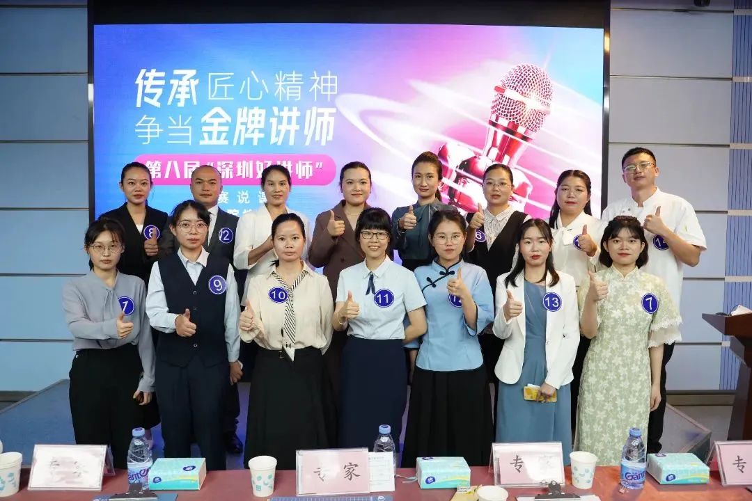 ������Я���߼�����ѧУ��ʦ�ڰ˽조���ںý�ʦ���ֻ�Ѽ�,ȫ������ǰʮ��