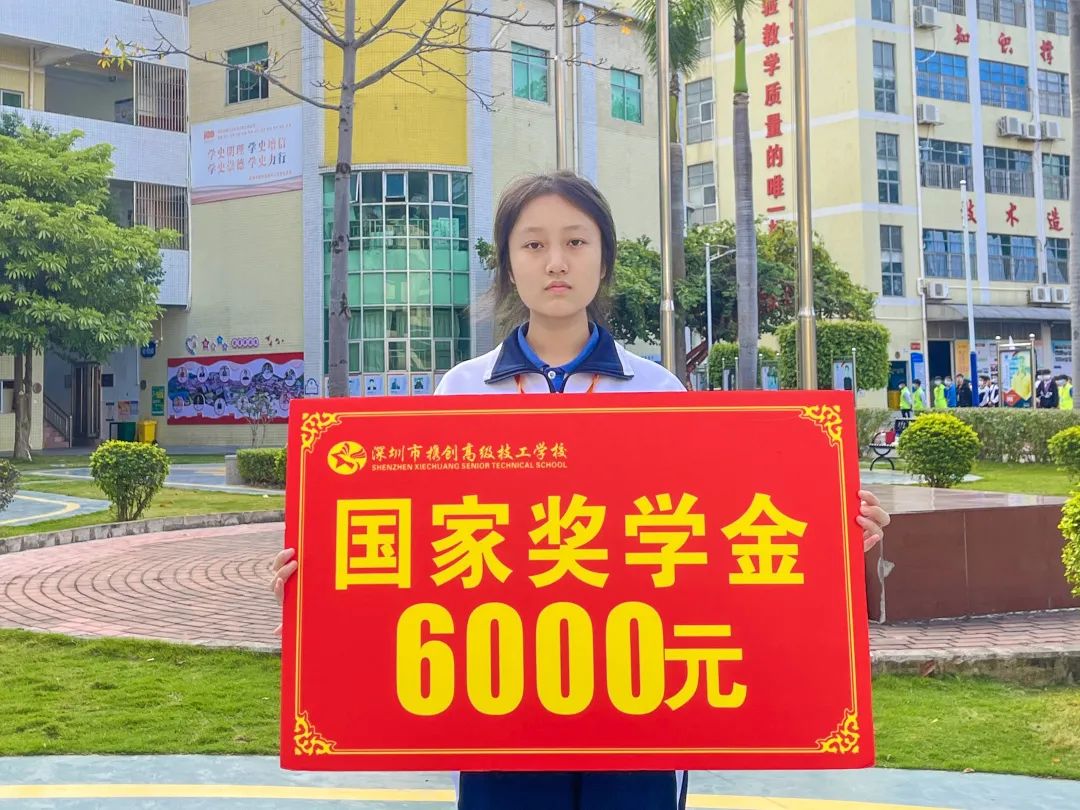 �������� | �漣������һ�����֣���Ŭ�����ù��ҽ�ѧ���������ۺ�����������Я���߼�����ѧУ