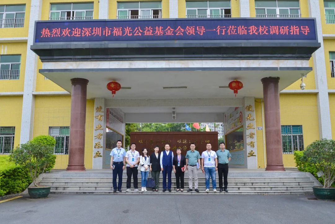 �����и��⹫�����ᡢ�찲�����쵼һ���Ⱥ����ε�������Я���߼�����ѧУ���С����ι۵��дٺ�������̸���������