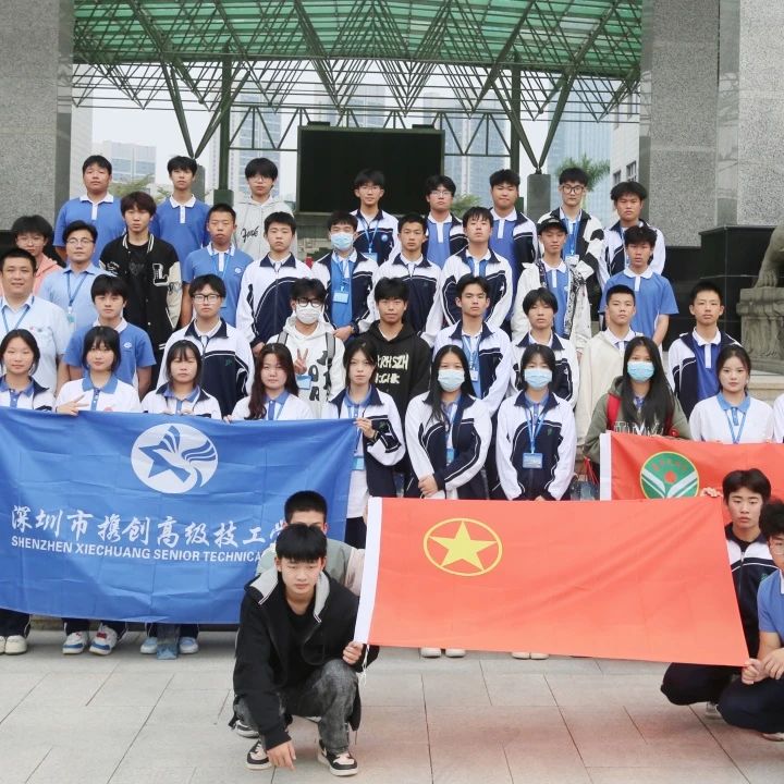 ���ʳ�"��"��������Я���߼�����ѧУ��չ�ܷ������ܻ��